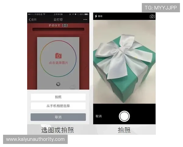 开云app官方入口评价：用户真实体验分享与平台功能优劣分析