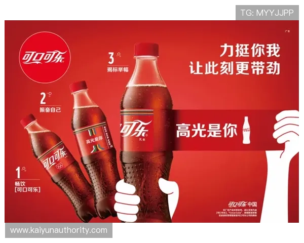 开云体育全站app下载优惠政策详解让你轻松获取专属福利和超值折扣