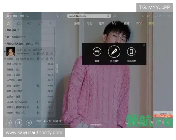 开云体育线上网址下载详细步骤帮助用户快速完成软件安装