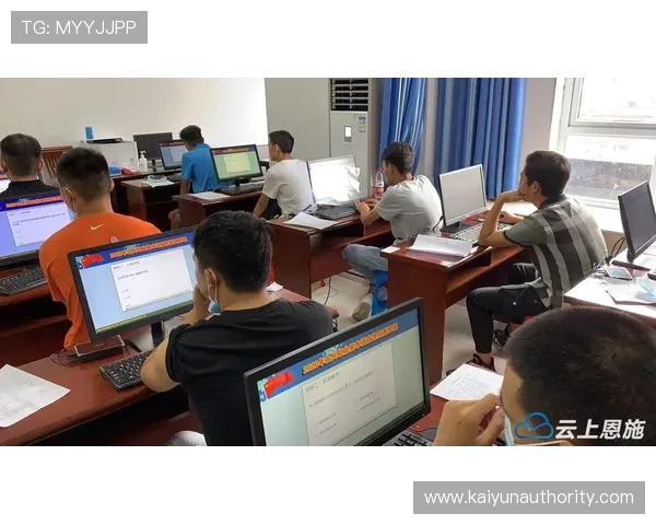 开云在线注册流程详解帮助新手玩家快速完成账号创建与登录指南