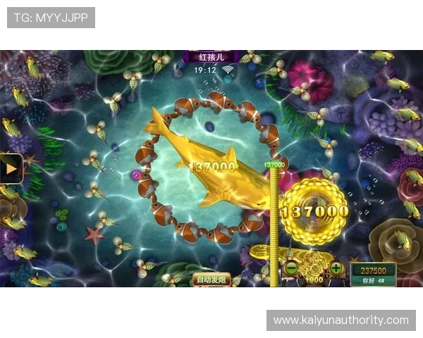 Kaiyun开云旗舰网站最新版本全面上线，带你体验极致游戏娱乐新体验