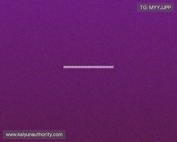 开云综合精简版常见问题解答，解决玩家在使用过程中遇到的各种疑问与困难