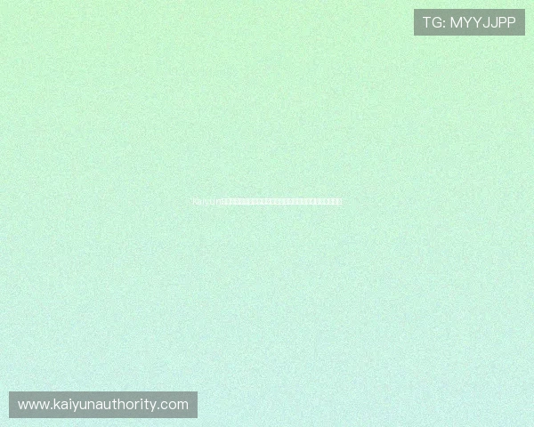 Kaiyun开云集团会员注册后如何激活账号及享受专属权益的详细指南
